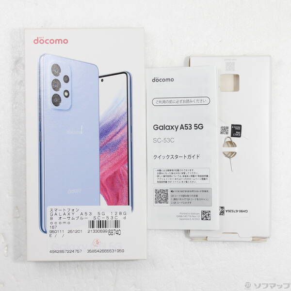 中古品〕 GALAXY A53 5G 128GB オーサムブルー SC-53C docomo SIM