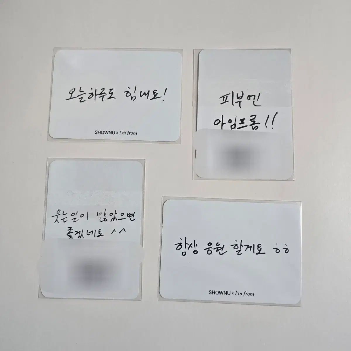 Monsta X ショヌ I'm from アイムフロム トレカ 2 MONSTA X ショヌ I'm From トレカ 4枚 まとめ - メルカリ