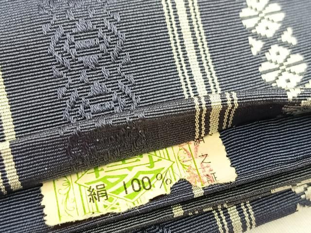 平和屋着物◎男性 本場筑前博多織 角帯 献上 証紙付き 正絹 逸品