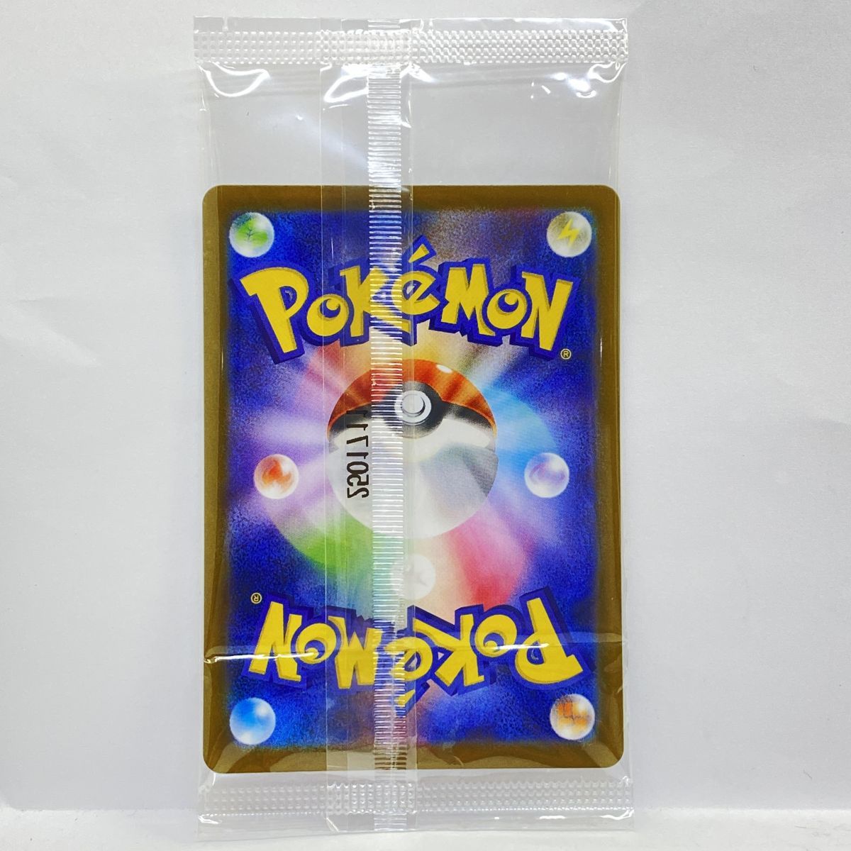 未開封】ポケモンカード ビクティニ PROMO プロモ 271/SV-P ※中古