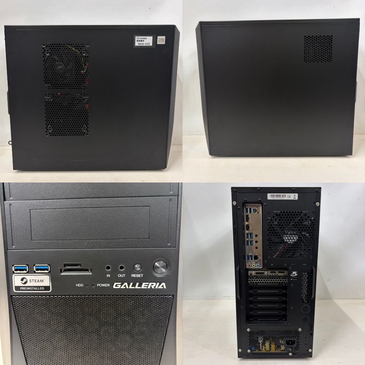 動作確認済】 ゲーミングPC Ryzen7 3700X GTX1660SUPER 16GB SSD2TB