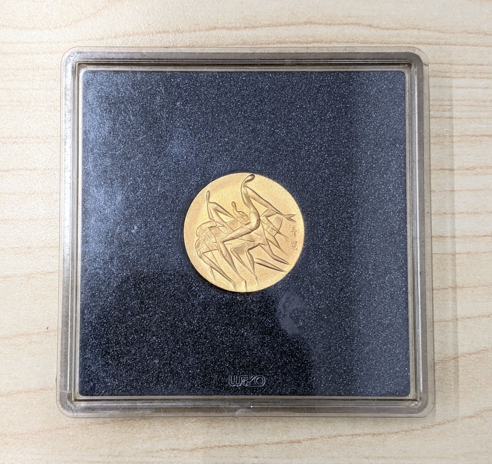 中古・長期保管品】1976年 カナダ モントリオールオリンピック 記念