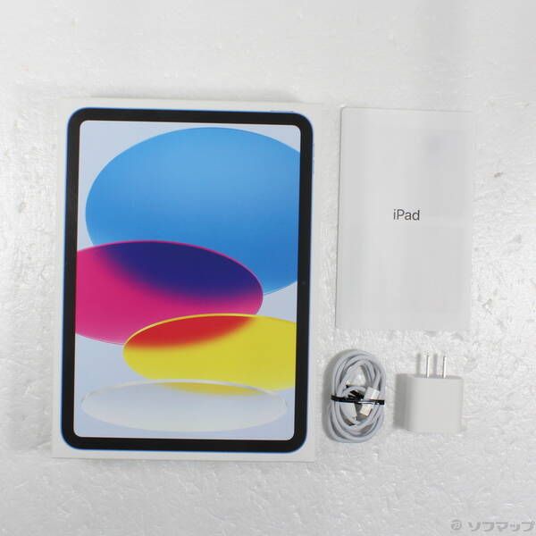 中古品〕 iPad 第10世代 64GB ブルー MPQ13J／A Wi-Fi【368】 64GB 第