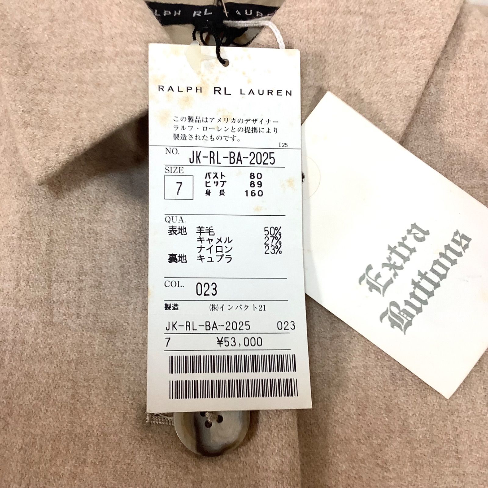 未使用】【新品タグ付】RALPH LAUREN ラルフローレン レディース 