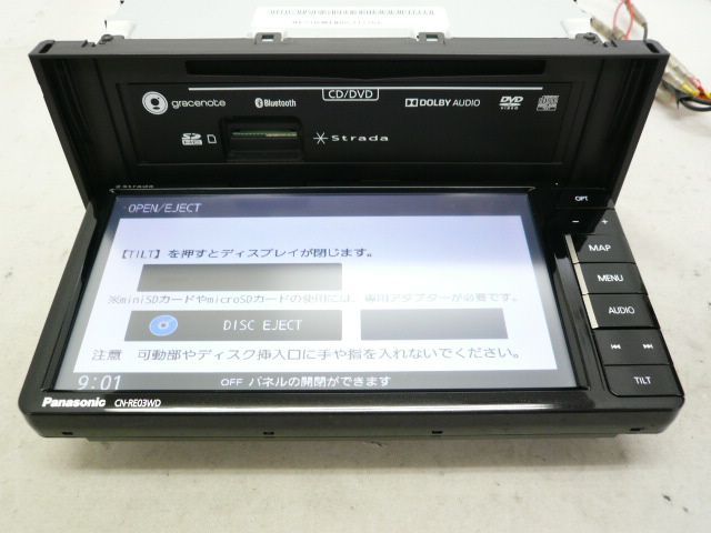 中古】 2026年度版 パナソニック ストラーダ CN-RE03WD メモリーナビ
