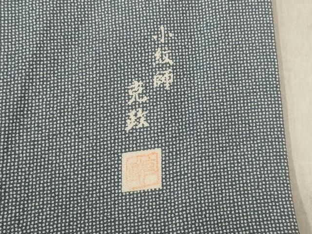 平和屋着物□小紋師 克政 江戸小紋 角通し 正絹 逸品 AABE1493st