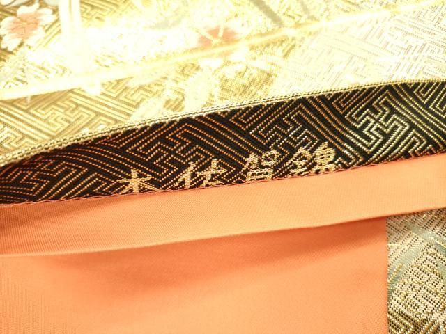 平和屋着物◎本佐賀錦 六通柄袋帯 唐織 扇面鳳凰花文 金糸 正絹 逸品