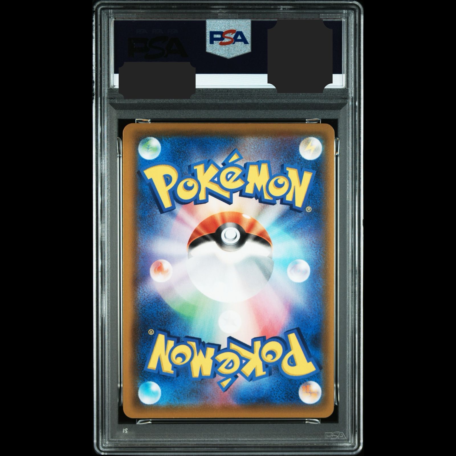 送料無料】ポケモンカード ミュウ UR 25th PSA9 PSA鑑定 s8a 030/028