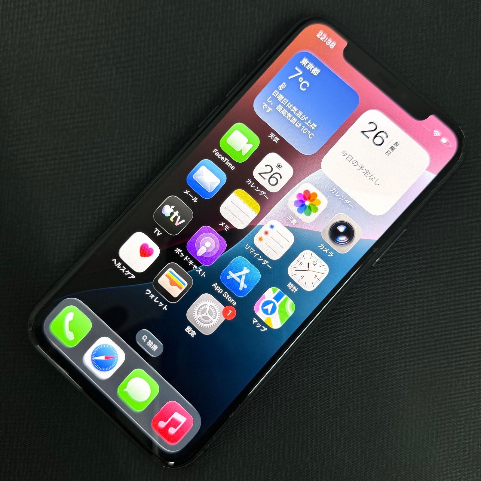 【iPhone　11Pro】SIMロック解除済み　256GB 激安ジャンク】iPhone11Pro 256GB ゴールド【SIMロック解除済み