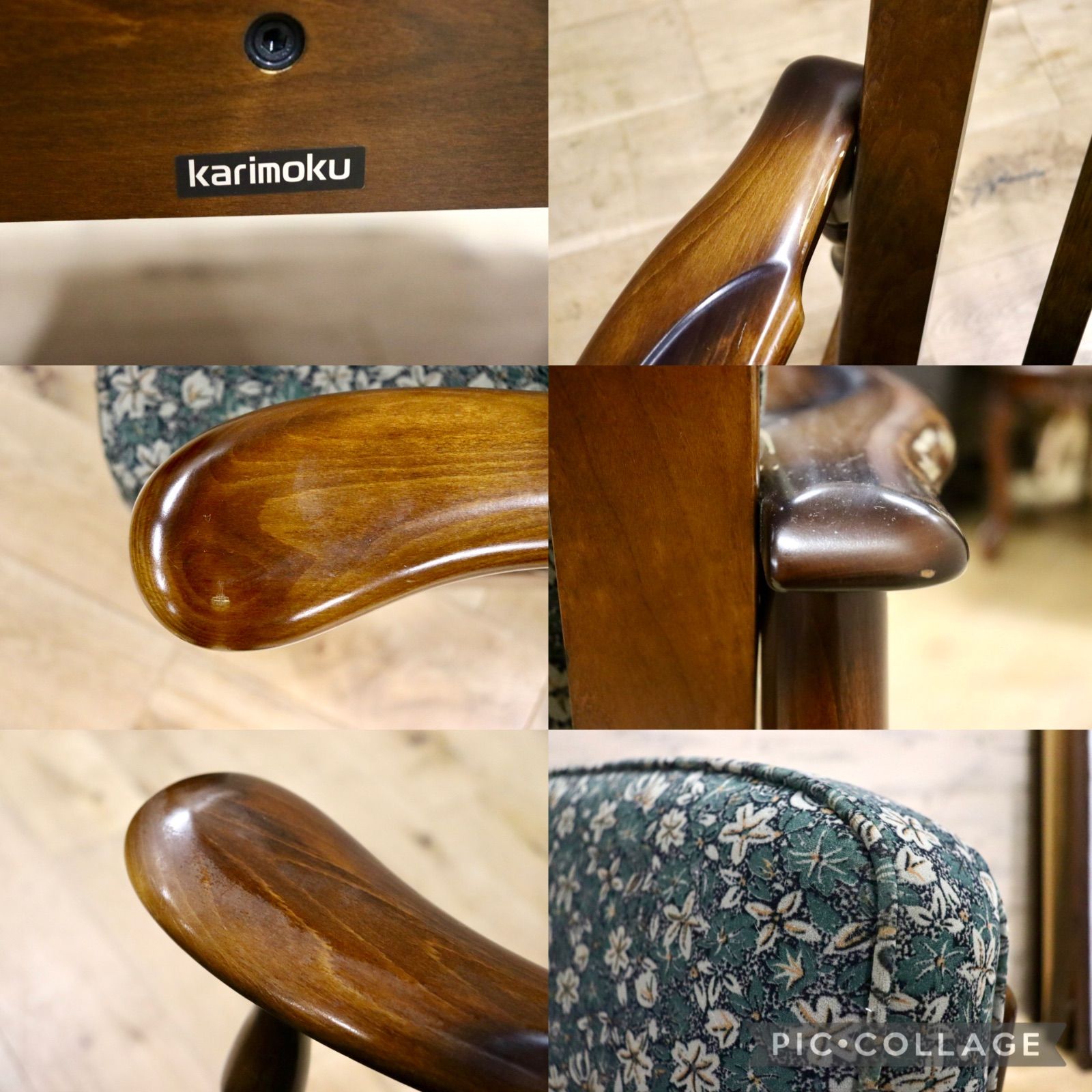 GMIK770A○karimoku / カリモク コロニアル 1人掛けソファ シングル