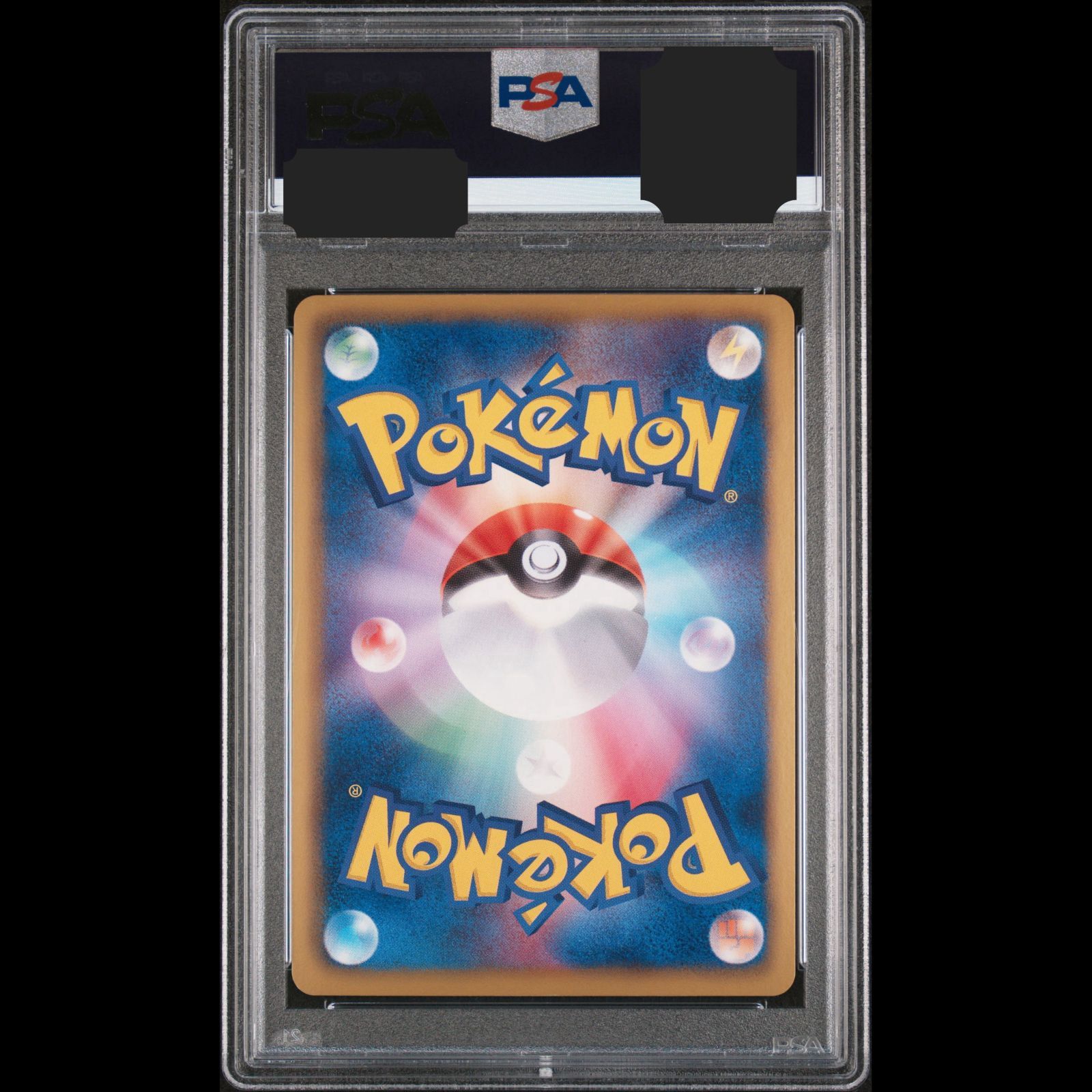 送料無料】ポケモンカード ミュウEX SR PSA9 PSA鑑定 BW5 051/050 