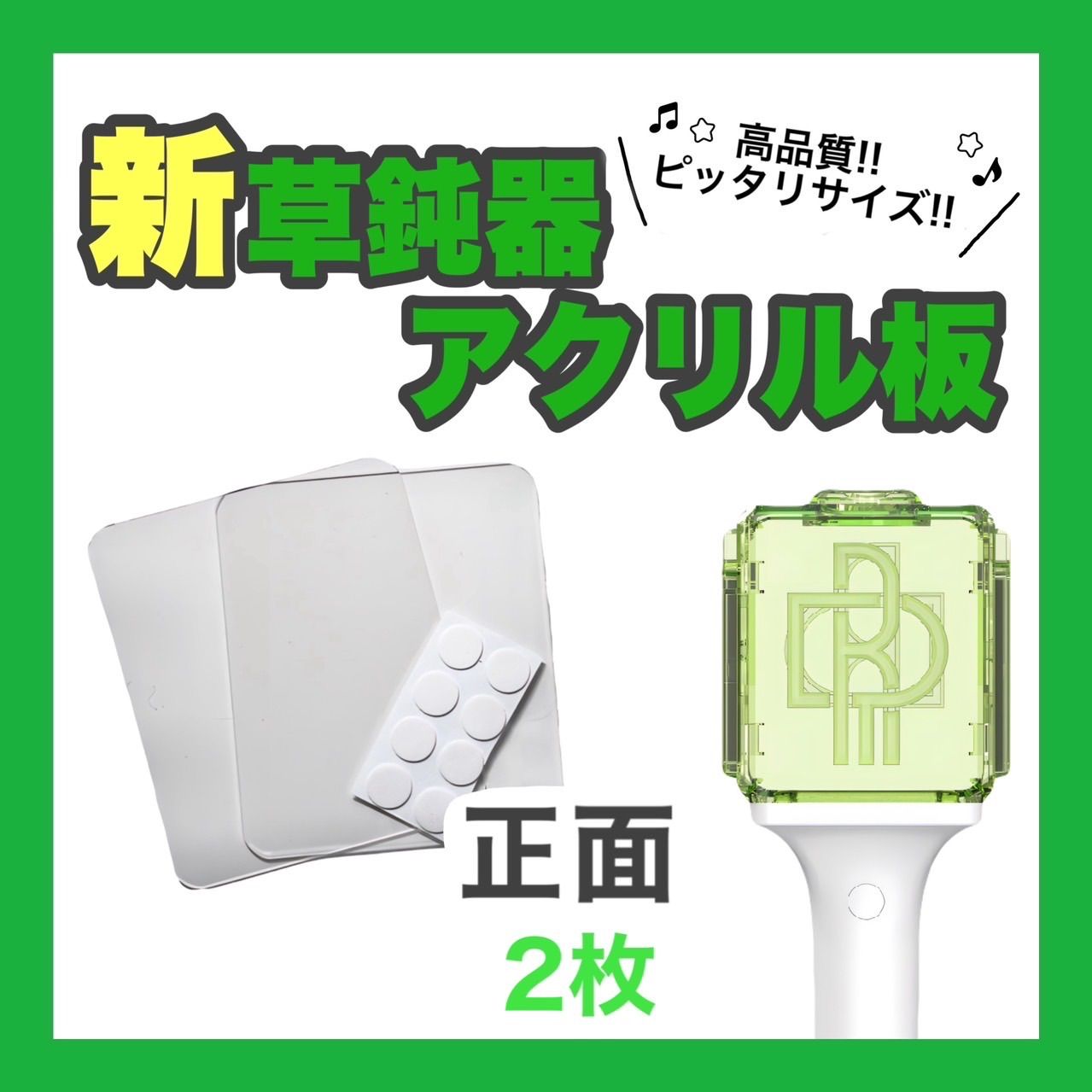 ☺︎☺︎☺︎☺︎☺︎☺︎☺︎様用　出品 と ふ様専用 - メルカリ