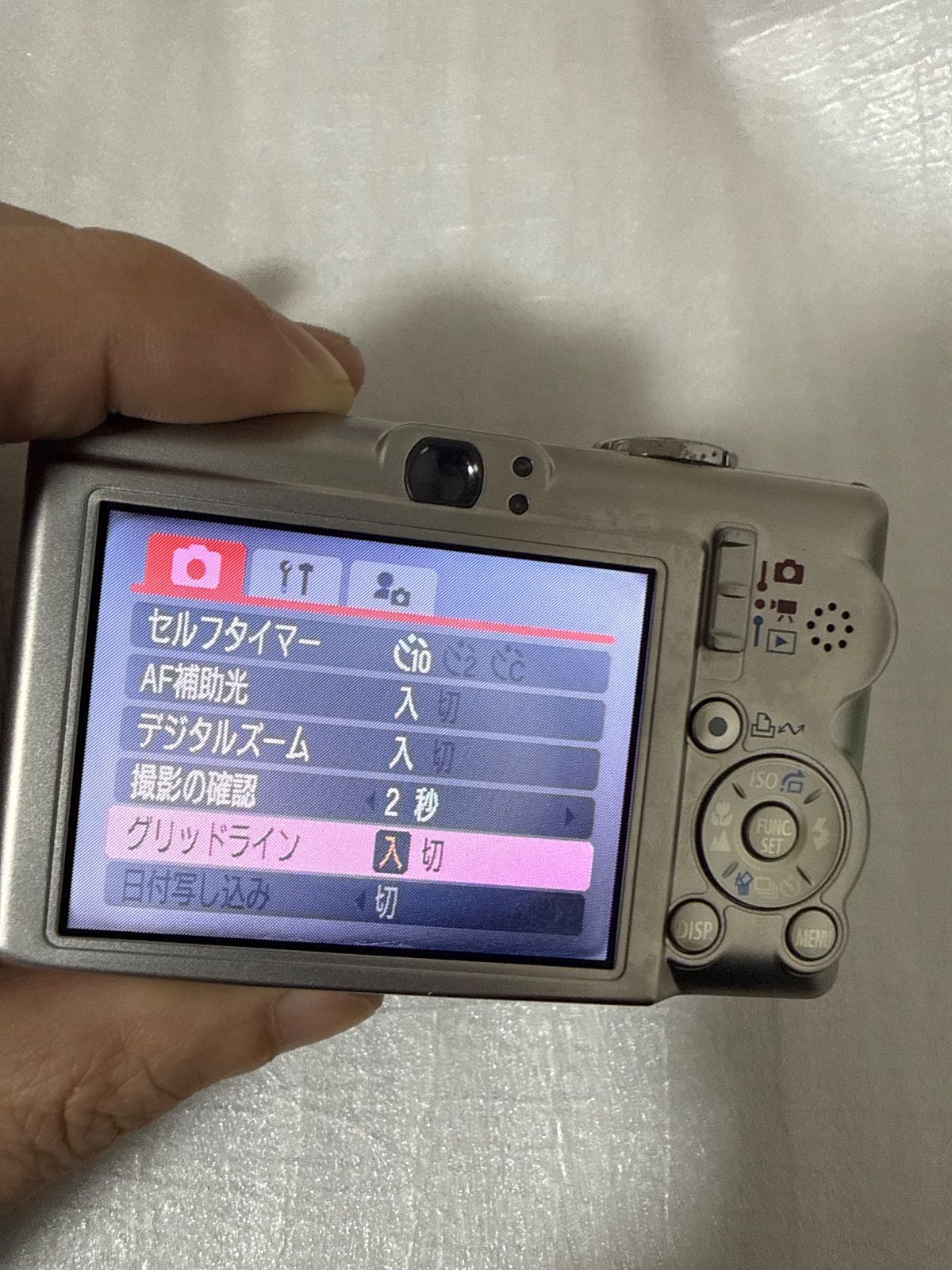 デジカメ 本体 Canon IXY DIGITAL 60 現状品 【公式通販】