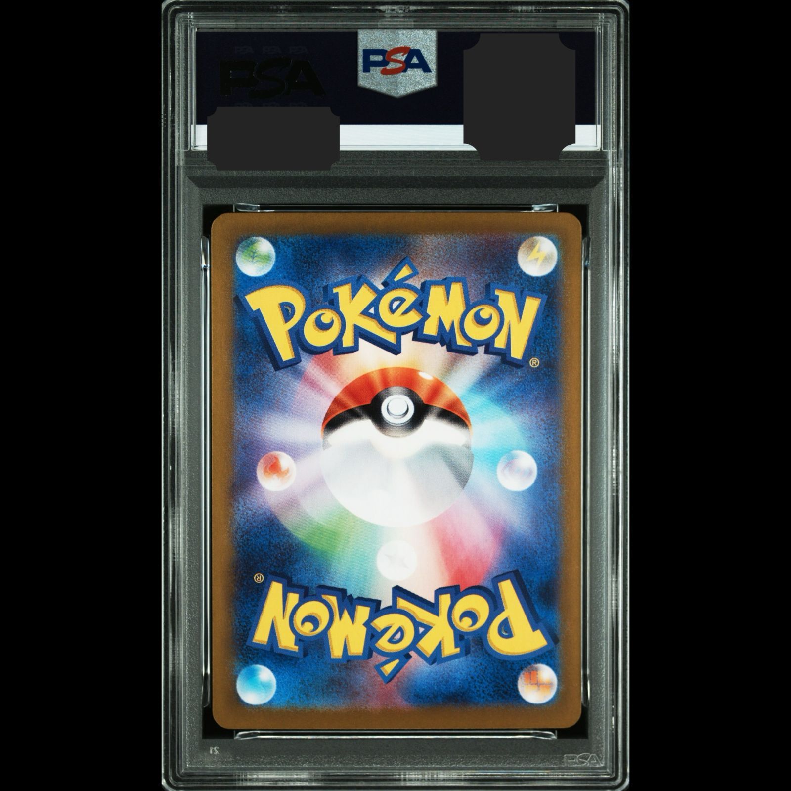送料無料】ポケモンカード ピカチュウ ミラー PSA9 PSA鑑定 PROMO 216