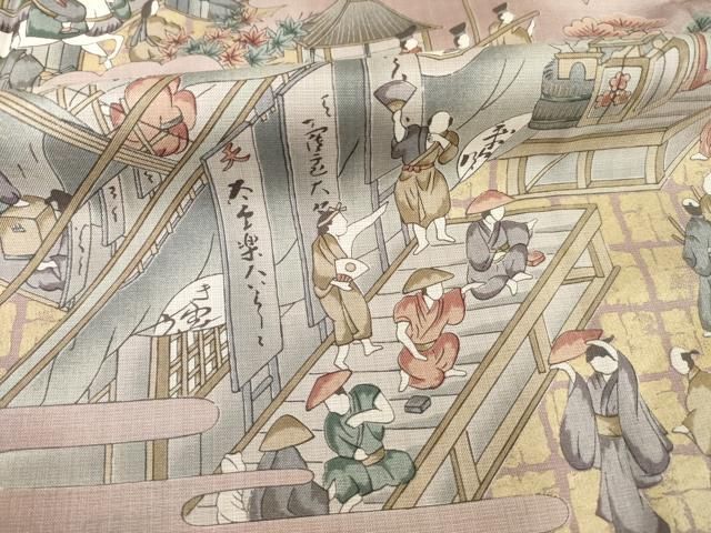 平和屋着物○本場大島紬 染大島 訪問着 人物風景文 金彩 正絹 逸品