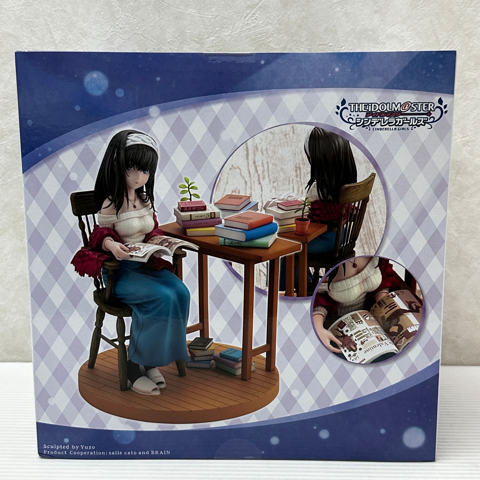 アイドルマスター シンデレラガールズ 鷺沢文香-off stage- 1/8