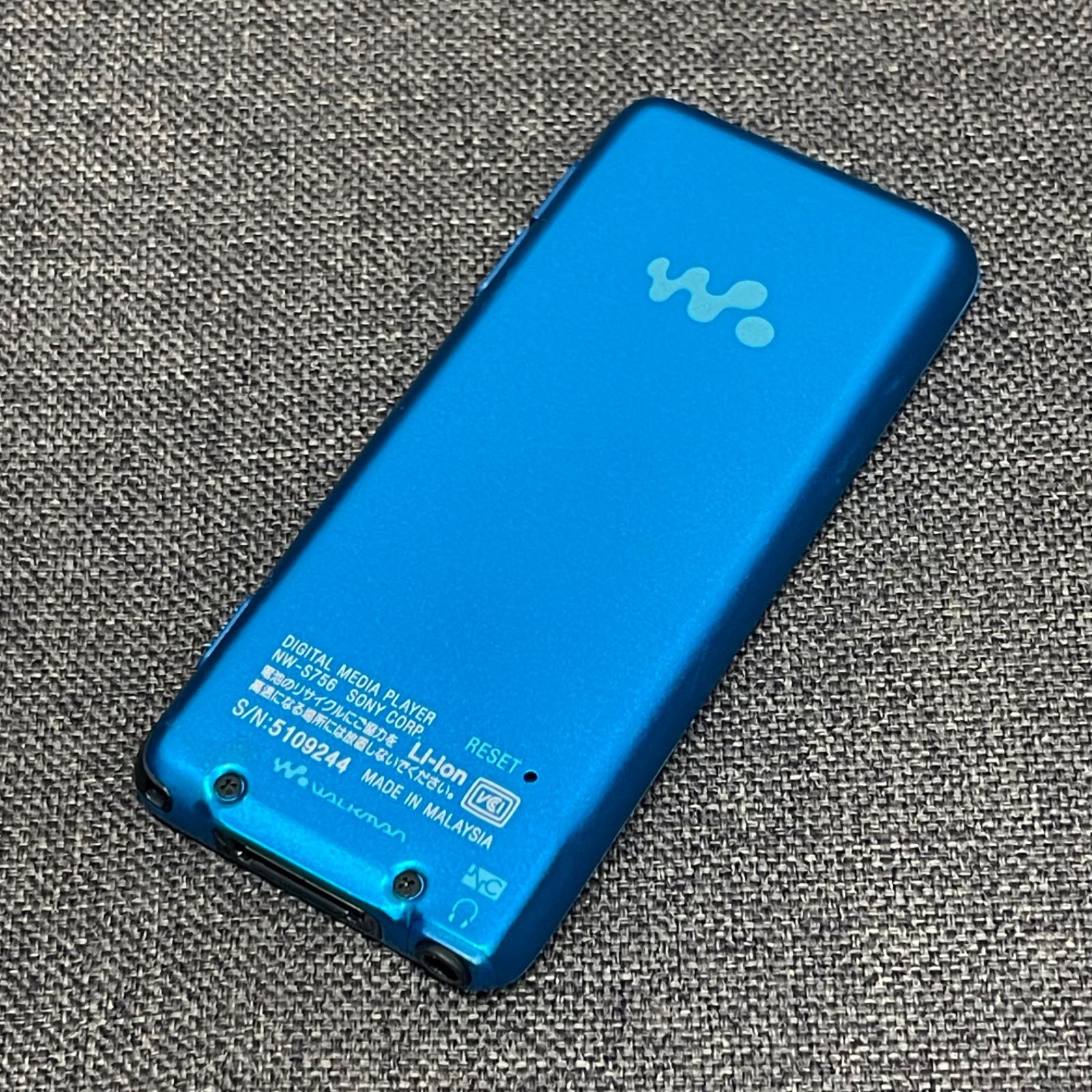 NPA】ジャンク SONY Walkman ソニー ウォークマン NW-S756 - メルカリ