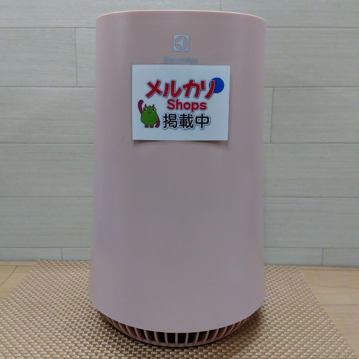 エレクトロラックス 空気清浄機 Frow A3 UV FA31-203PK 中古 送料無料