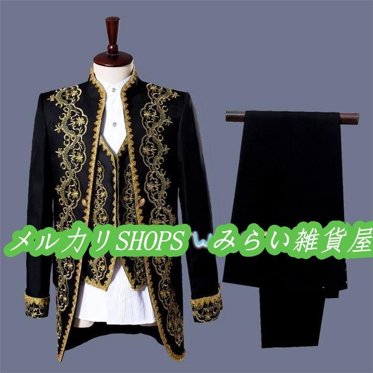 コスプレ衣装 王子様 貴族 メンズ 伯爵 男性用スーツ 5点セット 中世