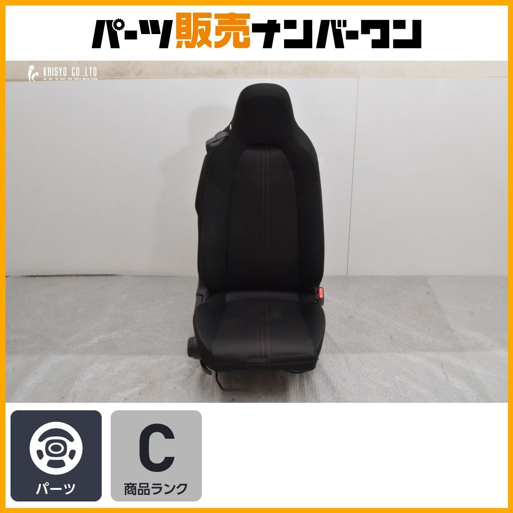 程度良好】マツダ ND ロードスター 純正 シート 右側 運転席側 シート