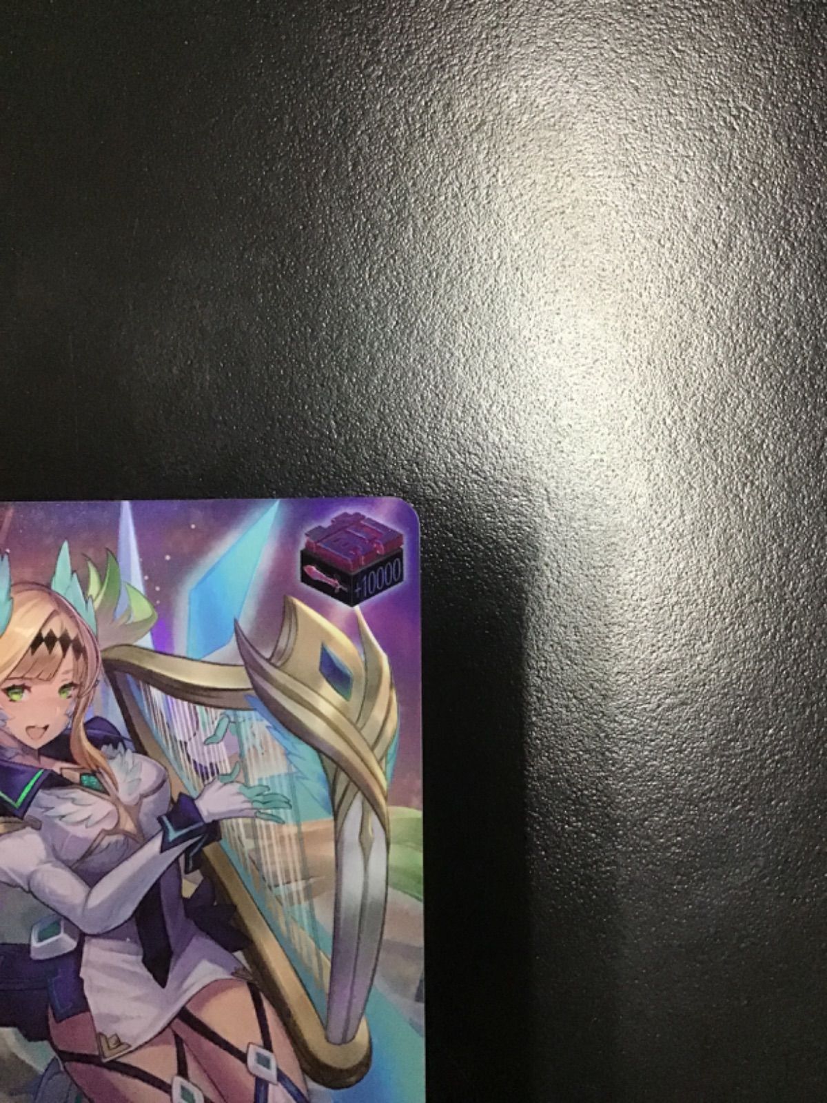 ヴァンガード 天音の楽士アルパック D-SS05/Re24 Re 3枚セット（店舗