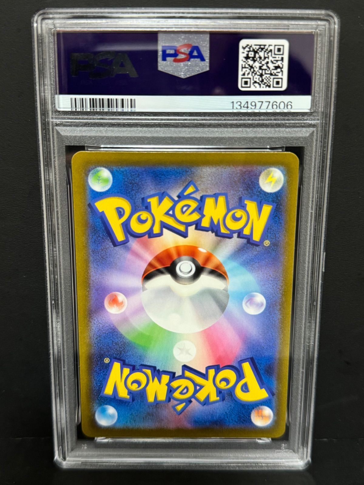 PSA10 グラードン 069/062 AR SV3a ポケモンカード レイジングサーフ