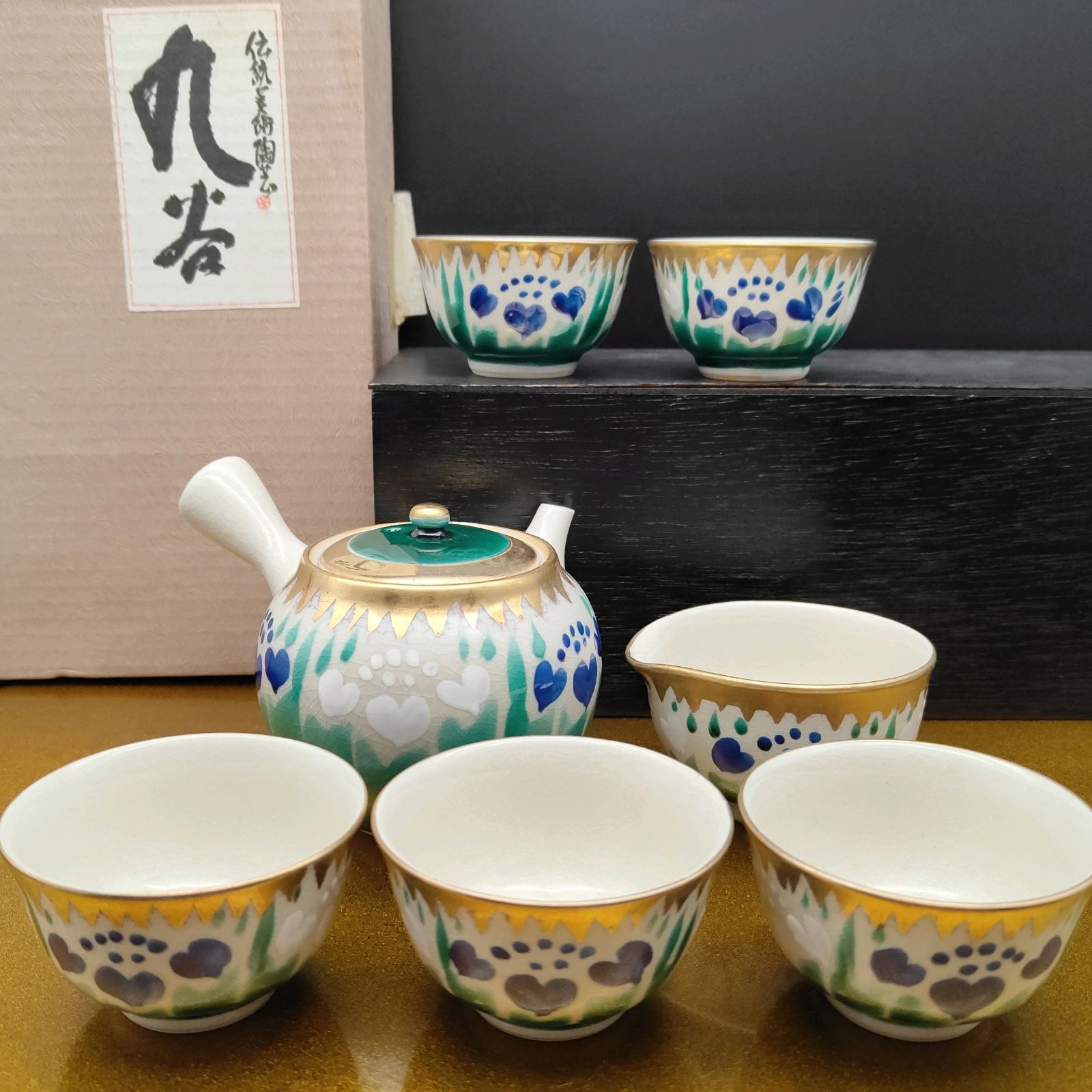 九谷焼 煎茶道具 宝瓶 湯こぼし 湯呑 菖蒲 手描き 九谷五彩