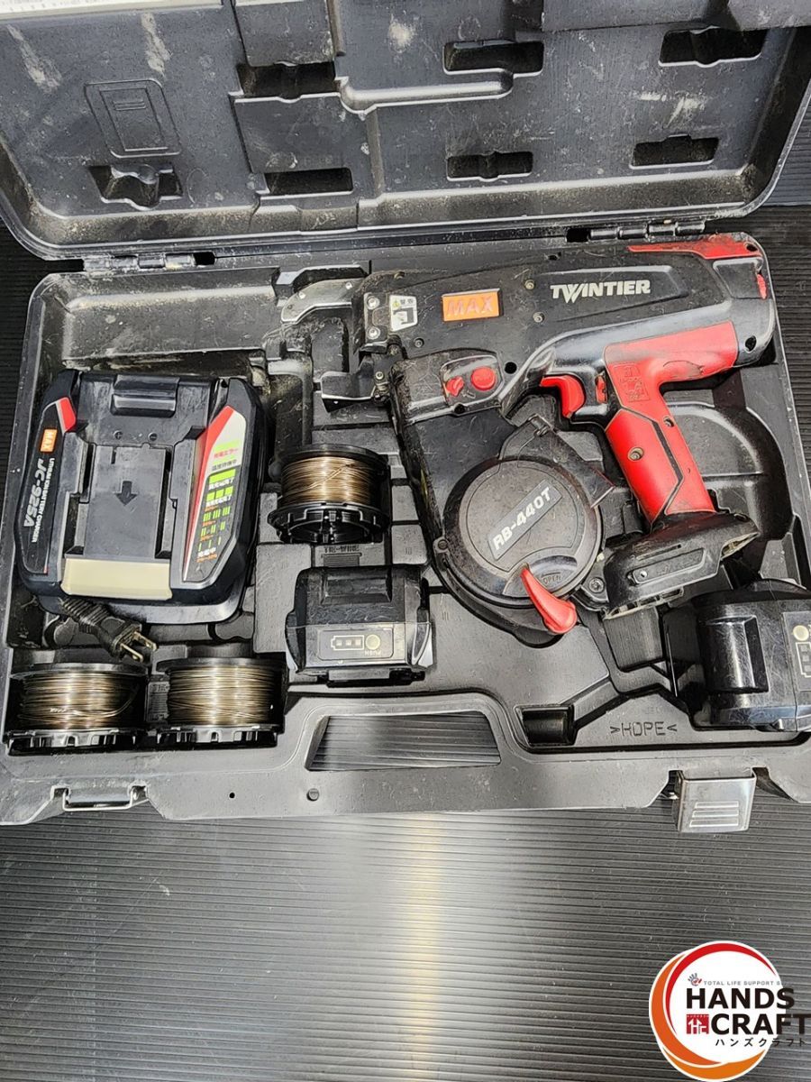 【中古】MAX　鉄筋結束機　RB-440T-B2CA/1440A　ケース・説明書・バッテリ2個・充電器付き【ハンズクラフト熊本けやき通り店】 ♭【中古】MAX 充電式鉄筋結束機 RB-440T-B2CA/1450A バッテリー2個
