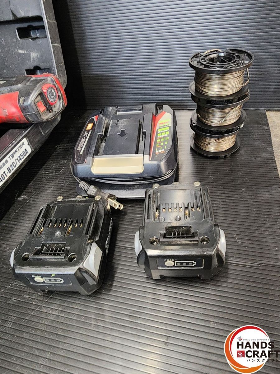 ♭【中古】MAX 充電式鉄筋結束機 RB-440T-B2CA/1450A バッテリー2個