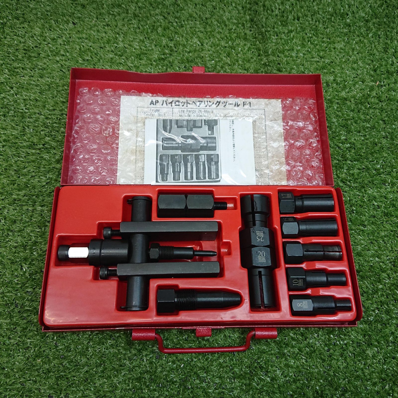 中古品】アストロプロダクツ AP100037 パイロットベアリングツール F-1 