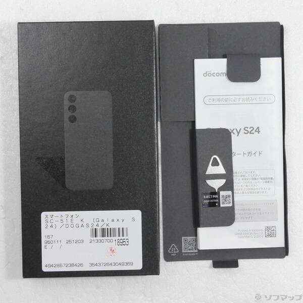 中古品〕 Galaxy S24 256GB オニキスブラック SC-51E docomo SIMフリー