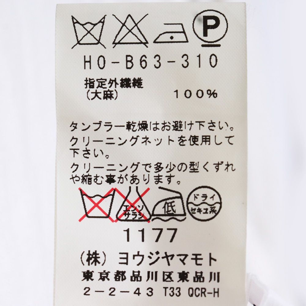 YOHJI YAMAMOTO タックロング 長袖シャツ サイズ3 ホワイト HO-B63-310