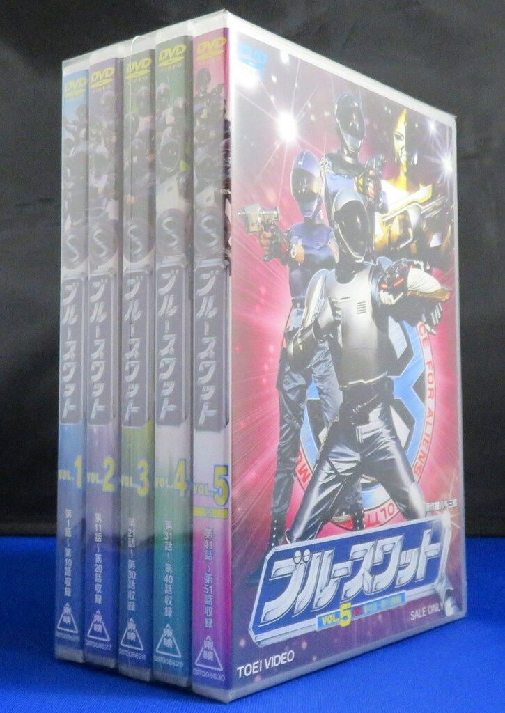 特撮DVD ブルースワット 全5巻 セット - メルカリ