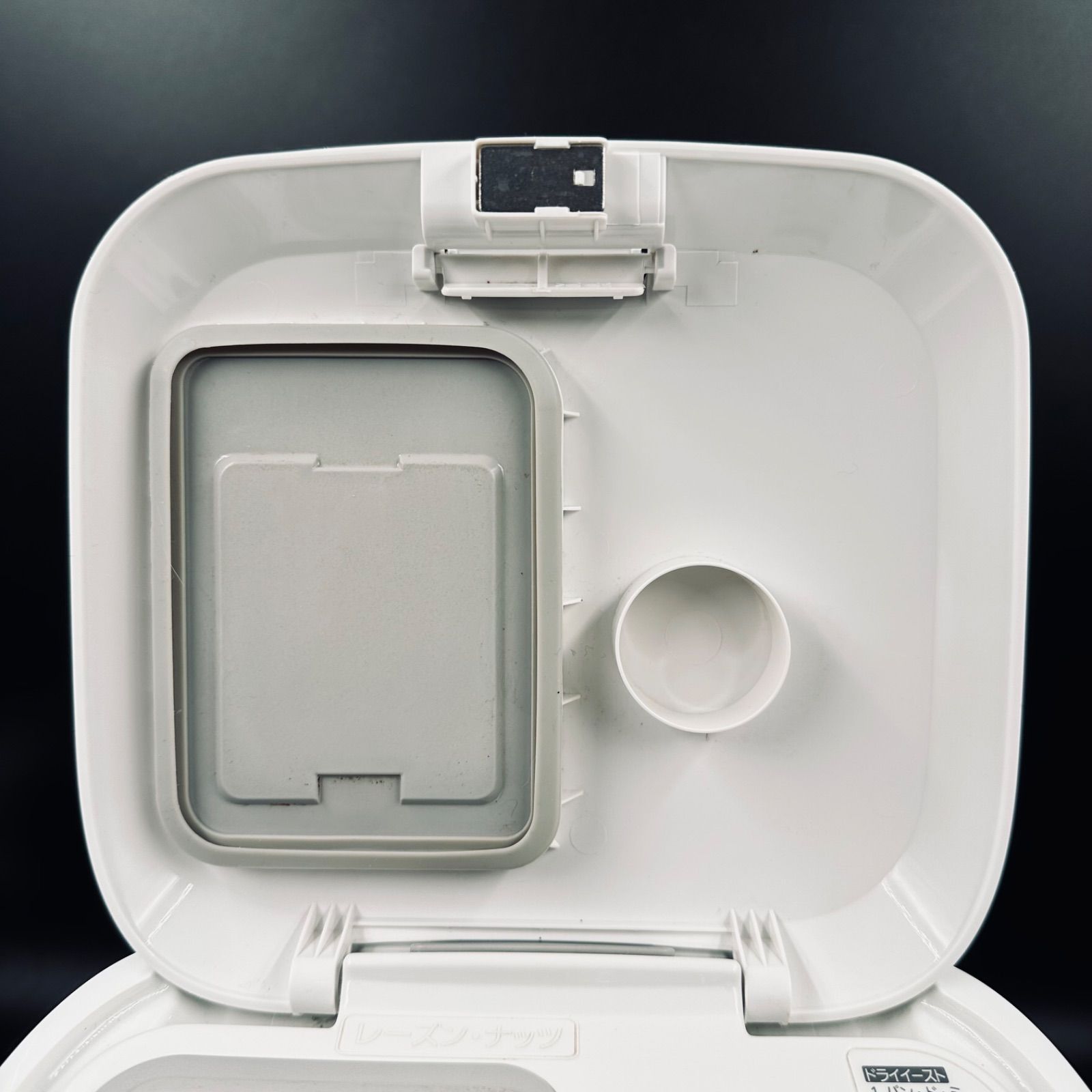 Panasonic ホームベーカリー SD-MT2 2019年製 - メルカリ