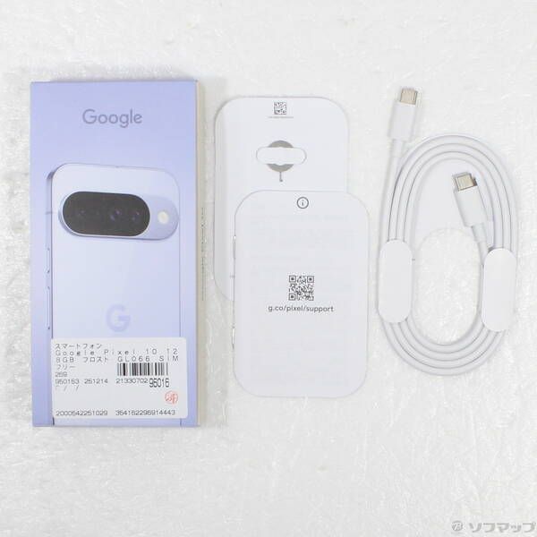 中古品〕 Google Pixel 10 128GB フロスト GL066 SIMフリー【262