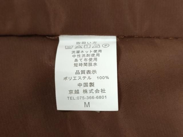 平和屋着物●男性　色無地　アンサンブル・長襦袢セット　着物・羽織：黒地　長襦袢：焦茶色　洗える着物　未使用　CABB4388yc 平和屋着物○男性 色無地 アンサンブル・長襦袢セット 着物・羽織