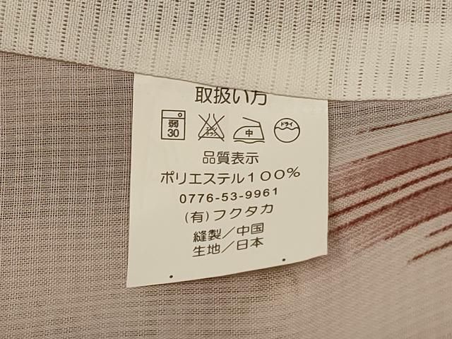 平和屋着物＊夏物 小紋 紗 幾何学花文 洗える着物 AABE2626jd 【公式通販】