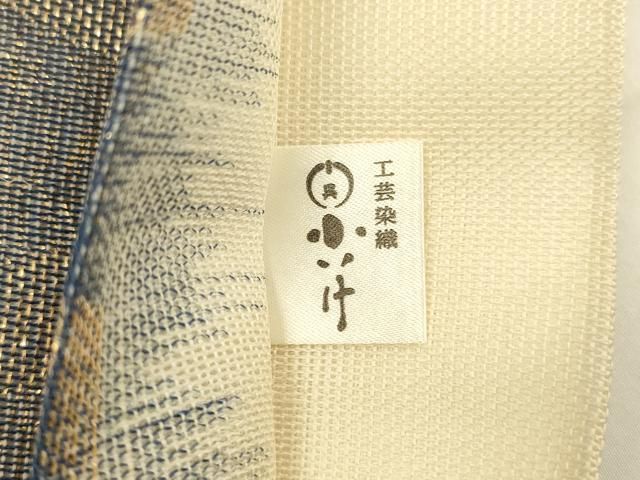 平和屋着物＊夏物　六通柄　本袋帯　枝花文　金糸　工芸染織小いけ扱い　正絹　逸品　DABA0700cm 平和屋着物＊夏物 六通柄 本袋帯 枝花文 金糸 工芸染織小いけ扱い 正絹