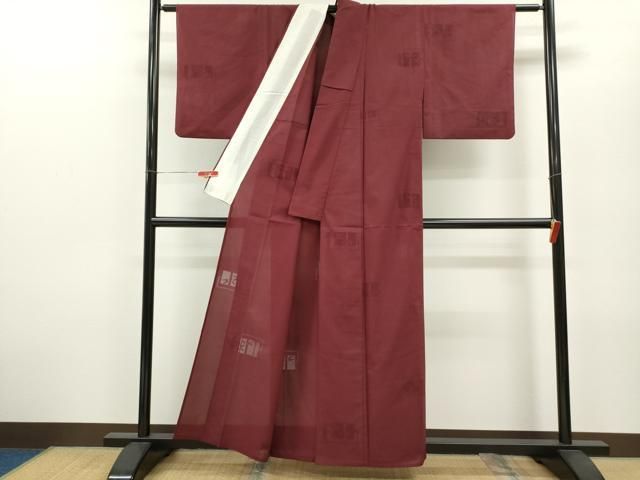 平和屋着物＊夏物 色無地 色紙重ね笹竹紋紗 葡萄色 正絹 逸品