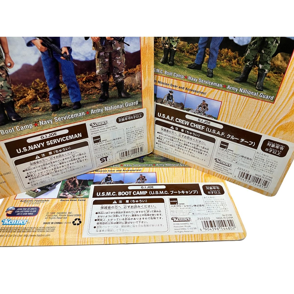 ハズブロー GIジョー US フィギュア 3体おまとめ ブートキャンプ等