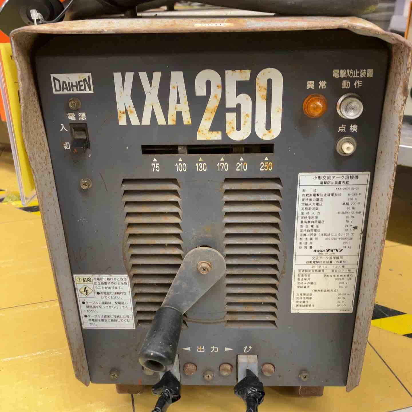 送料含む！【中古品】◇ダイヘン 200V交流アーク溶接機 KXA250 本体