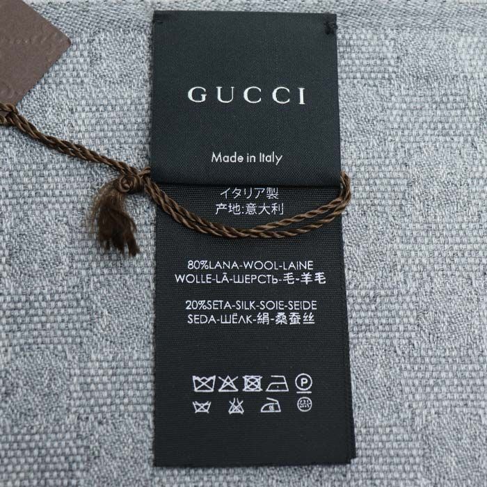 GUCCI グッチ シェリーライン マフラー グレー/ブラウン/スカイブルー