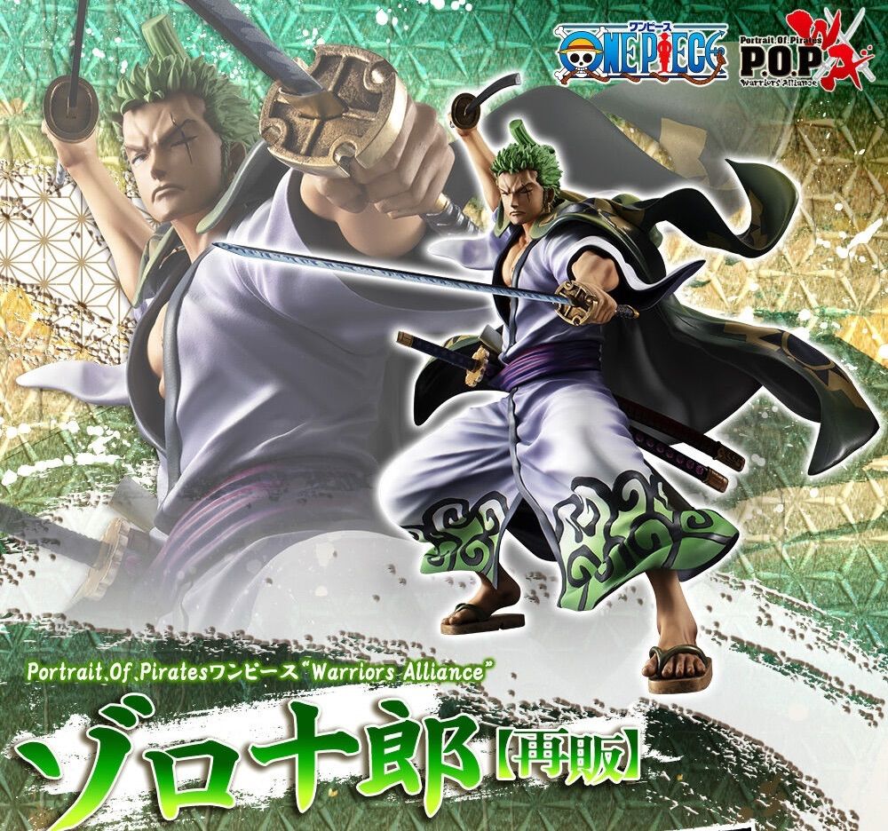 POP Portrait.Of.Pirates ワンピース Warriors Alliance ゾロ十郎