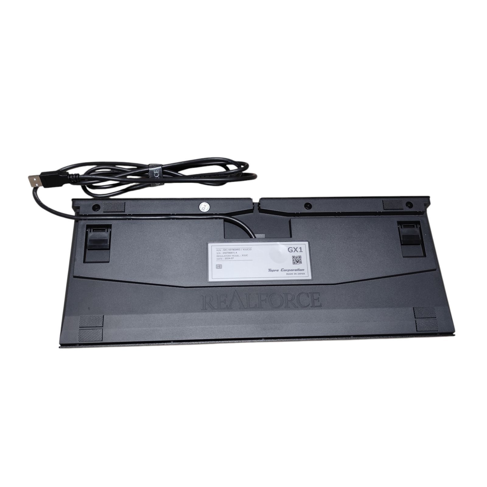 管理番号3421】REALFORCE リアルフォース ラピッドトリガー キーボード
