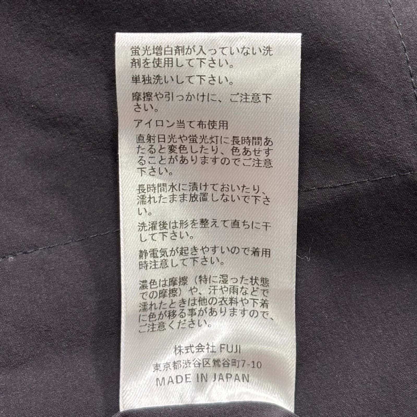 極美品 OVY Active Nylon Baggies Shorts XL オヴィー アクティブ