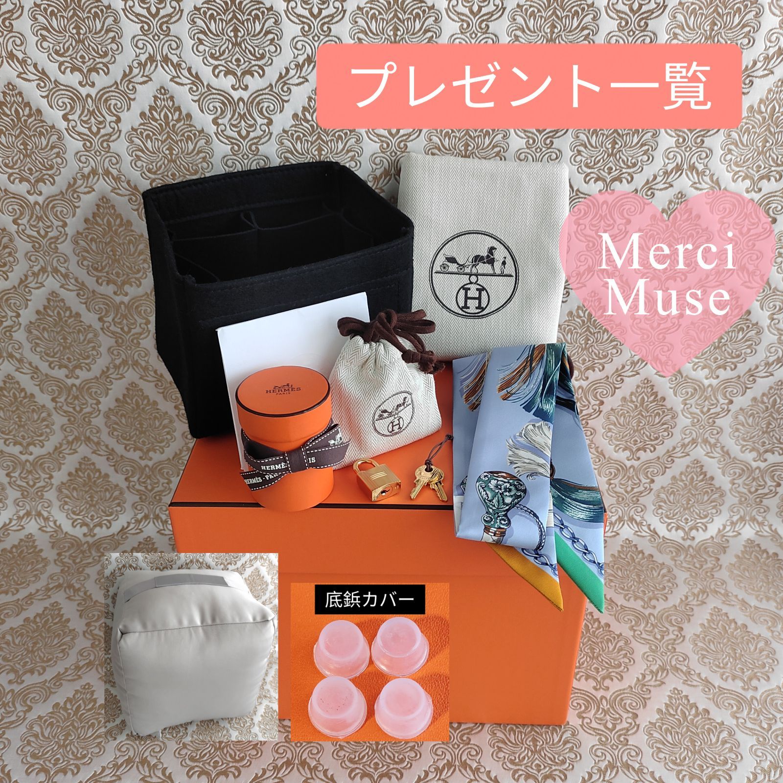 Buy from Japan Easily