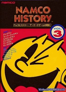 中古】Windows95 CDソフト ナムコヒストリー VOL.3 Windows95 CDソフト