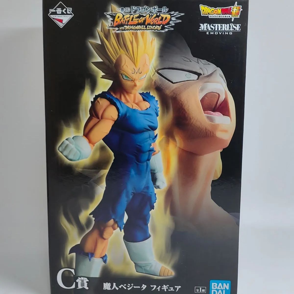 美品】ドラゴンボール一番くじ バトルオブワールド C賞 魔人ベジータ