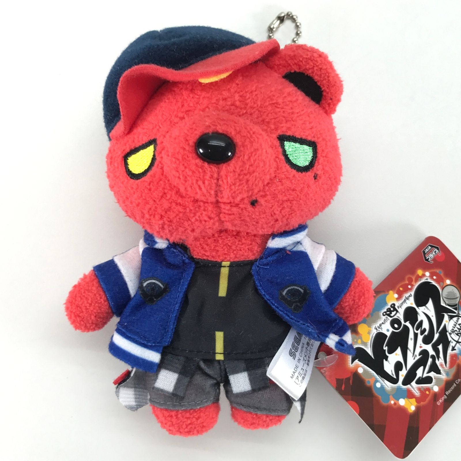 ○SEGA ぬいぐるみ くま・ぐるみ ”Buster Bros!!!” 「ヒプノシスマイク