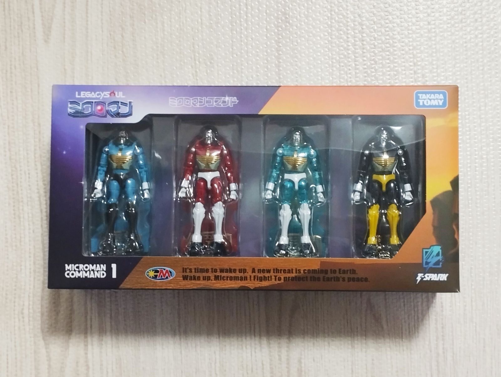 LEGACYSOUL ミクロマン コマンド1号4体セット タカラトミーモール限定